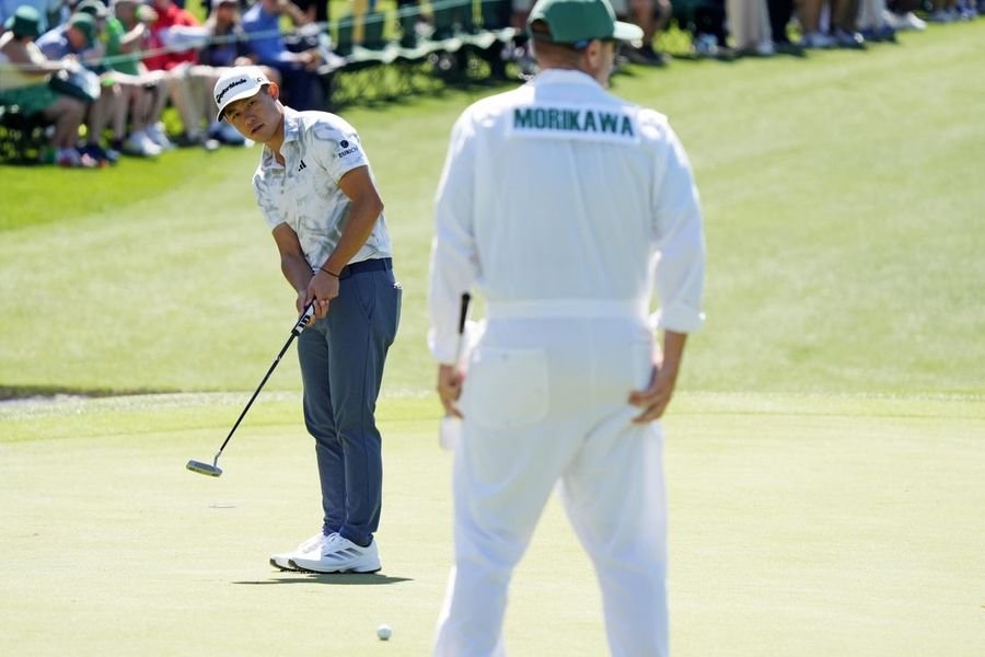 PGA: Masters Tournament - Practice Round